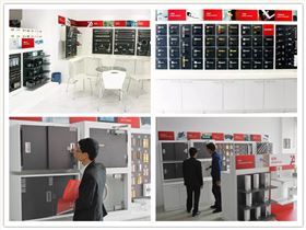 西安海福樂(lè)五金專賣零售店 打造建筑材料銷售新形象