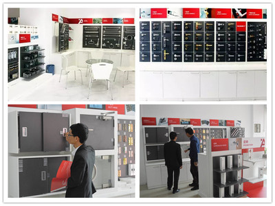 西安海福樂五金專賣店 重塑建筑材料銷售新形象