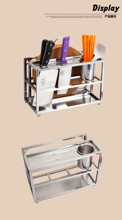 廠家供應不銹鋼廚房用品 板式不銹鋼刀架與菜板，專業品質保障