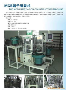 深圳市南山區華勝精密五金模具廠 精密五金產品零售的卓越選擇