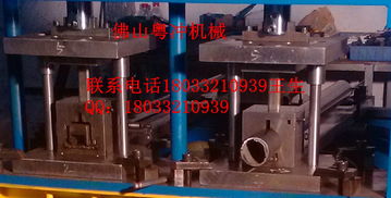 粵沖五金機(jī)械廠 禪城建筑材料的專業(yè)供應(yīng)伙伴