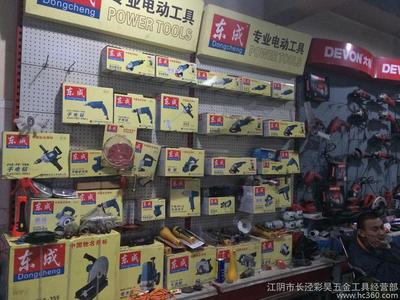 供應(yīng)彩昊無(wú)錫自動(dòng)機(jī)夾頭 可靠之選，助力高效生產(chǎn)