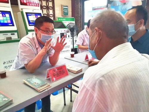 中醫(yī)中藥荊楚行 服務(wù)百姓健康行——十堰中醫(yī)融合信息技術(shù)咨詢(xún)服務(wù)的創(chuàng)新實(shí)踐