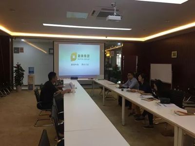 2018年會(huì)計(jì)學(xué)院新春特制（七） 深化校企合作，上海信息技術(shù)咨詢服務(wù)共譜發(fā)展新篇