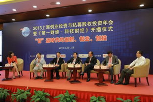 上海市科技成果庫(kù) 驅(qū)動(dòng)信息技術(shù)咨詢(xún)服務(wù)發(fā)展的智慧引擎